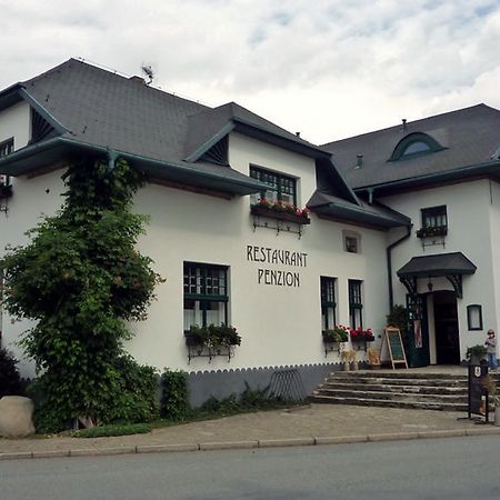 Bystřice pod Hostýnem 布鲁森卡旅馆酒店 外观 照片